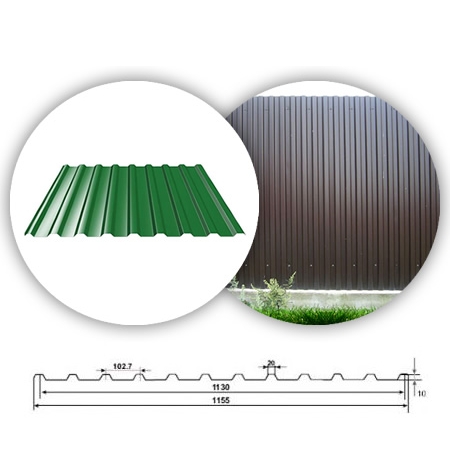 купить профнастил С-10 в Перми