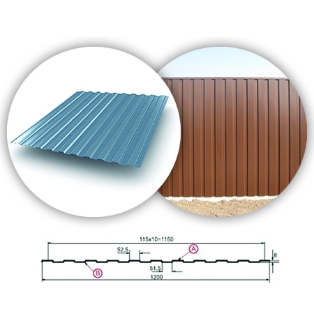 купить профнастил С-8 в Перми